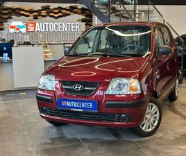 HYUNDAI ATOS 1.1 *2. HAND*EURO 4*SCHECKHEFT GEPFLEGT*