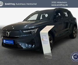 VOLVO EX40 FULLY ELECTRIC SINGLE M. EXTENDED RANGE RWD