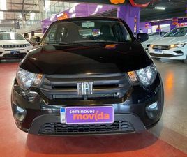 LIKE 1.0 FIRE FLEX 5P.