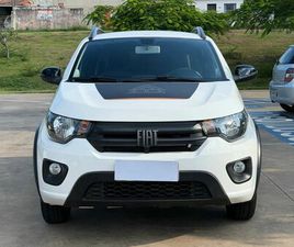 TREKKING 1.0 FLEX 5P