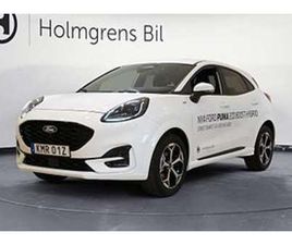 FORD PUMA ST FORD PUMA 2,95% RÄNTA ST-LINE 1.0T ECOBOOST 125HK MHEV 7-DCT