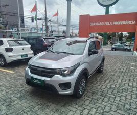 TREKKING 1.0 FLEX 5P