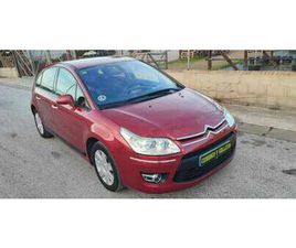 CITROEN C4 1.6HDI EXCLUSIVE+ 110 FAP