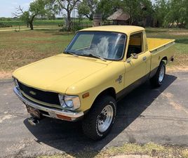 1980 CHEVROLET LUV