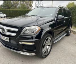 MERCEDES-BENZ GL 55 AMG