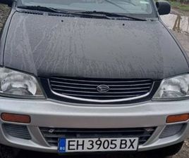 ПРОДАВАМ ДЖИП DAIHATSU ГР. КНЕЖА • OLX.BG