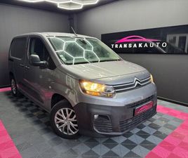CITROEN BERLINGO TAILLE M PURETECH 110 SS BVM6 SHINE / DISTRI REVISION FAIT POUR LA VENTE / CAMERA AR / ATTELAGE
