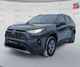 2.5 HYBRIDE 218CH DYNAMIC BUSINESS 2WD + PROGRAMME BEYOND ZERO ACADEMY MY22