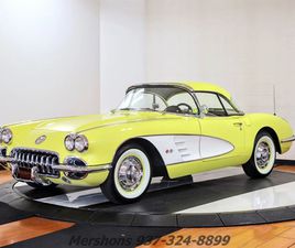 1960 CORVETTE