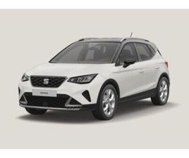 SEAT ARONA STYLE EDITION TSI LED SHZ FULLLINK KAMERA