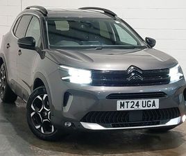 2024 - 1.5 BLUEHDI MAX 5DR EAT8