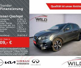 NISSAN QASHQAI 1.3 DIG-T AKARI, SHZ, PANO-DACH, LEDER