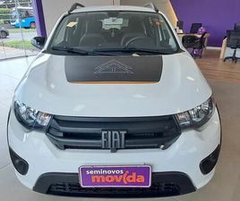 TREKKING 1.0 FLEX 5P