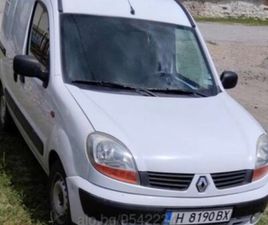 RENAULT KANGOO 1.5CDI 3,999 EUR