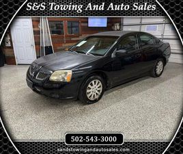 USED 2006 MITSUBISHI GALANT BASE