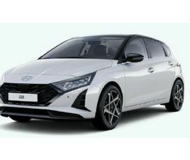 HYUNDAI I20 PRIME *DACHLACKIERUNG*