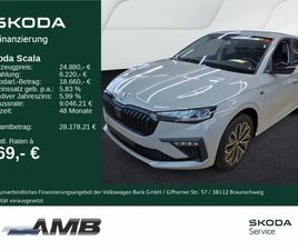 SKODA SCALA TOUR 1.5 TSI DSG/MATRIX/NAVI/BLACK/SITZHZG