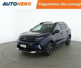 C5 AIRCROSS 1ª S. C5 AIRCROSS HYBRID 225 E-EAT8 SHINE