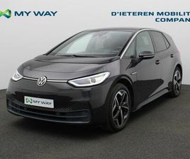 VOLKSWAGEN ID3 ID.3 PRO S 204 PK 77 KWH / ACC / CAMERA 360° / APPLE CARPLAY