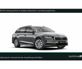 SKODA OCTAVIA COMBI SELECTION 1,5 TSI MHEV AHK+SHZ+PDC