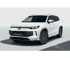VOLKSWAGEN TAYRON VOLKSWAGEN TAYRON PEOPLE 7DSG MHEV 1,5ETSI