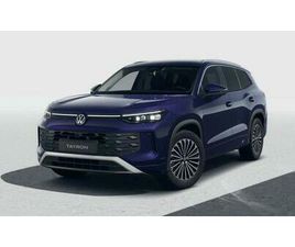 VOLKSWAGEN TAYRON VOLKSWAGEN TAYRON PEOPLE 7DSG MHEV 1,5ETSI