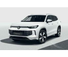 VOLKSWAGEN TAYRON VOLKSWAGEN TAYRON PEOPLE 7DSG MHEV 1,5ETSI