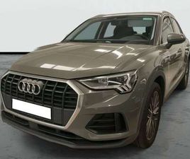 45 TFSIE ADVANCED S-TRONIC