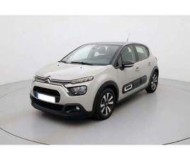 1.2 PURETECH S&S FEEL PACK 83