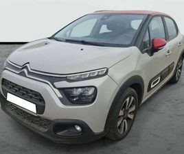 1.2 PURETECH S&S FEEL PACK 83