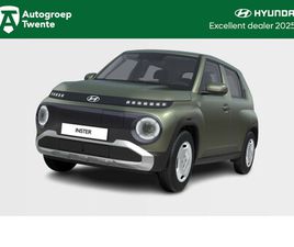 HYUNDAI INSTER ELECTRIC 42 KWH E-MOTION AUTOMAAT