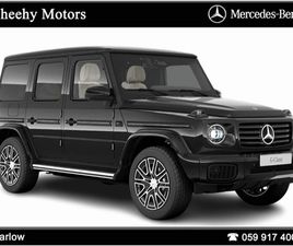 MERCEDES CLASSE G G 580 G580 EQ TECHNOLOGY AMG LINE