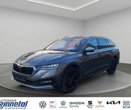 SKODA OCTAVIA COMBI 2.0 TDI SCOUT 4X4 AHK+NAVI+MATRIX
