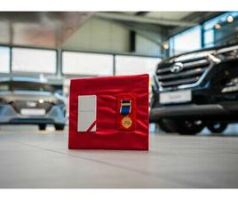 HYUNDAI TUCSON FL (MY26) 1.6 T-GDI 7DCT 2WD N LINE