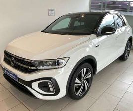 1.0 TSI R-LINE 110CV