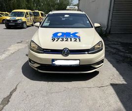 VOLKSWAGEN GOLF VW GOLF