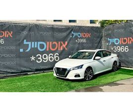 SL אוט׳ 2.5 (188 כ״ס)