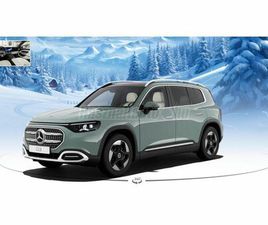 MERCEDES-BENZ GLB-OSZTÁLY 250+ EQ TECHNOLÓGIÁVAL ADVANCED PLUS