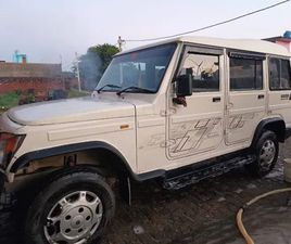 MAHINDRA BOLERO