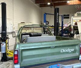 DODGE RAMCHARGER DODGE