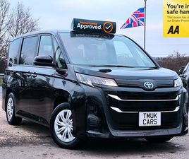 2022 - 1.8 HYBRID 7 SEATS ULEZ COMPLIANT 5-DOOR