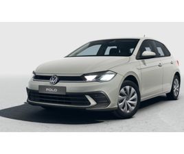 VOLKSWAGEN POLO 80 PK ASCOT GREY