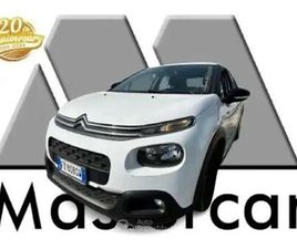 VAN 1.5 BLUEHDI 100CV 2 POSTI S&S - FZ808SW