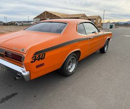 PLYMOUTH DUSTER