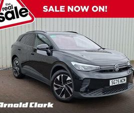 PURE 52KWH MATCH AUTO 5DR