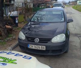 ПРОДАВАМ ГОЛФ 5 1.4,2004Г.