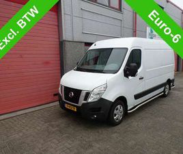 2.3 DCI L2H2 OPTIMA 3 ZITS AIRCO