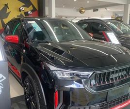 FIAT PULSE ABARTH 1.3 TURBO 16V FLEX AUT. 2026