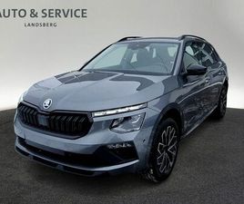 SKODA KAMIQ SKODA KAMIQ BALANCE 1,5 TSI 150 PS 7-GANG-DSG