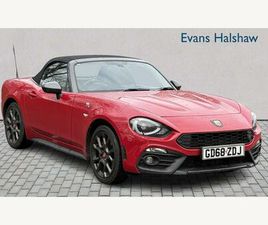 1.4 MULTIAIR AUTO EURO 6 2DR